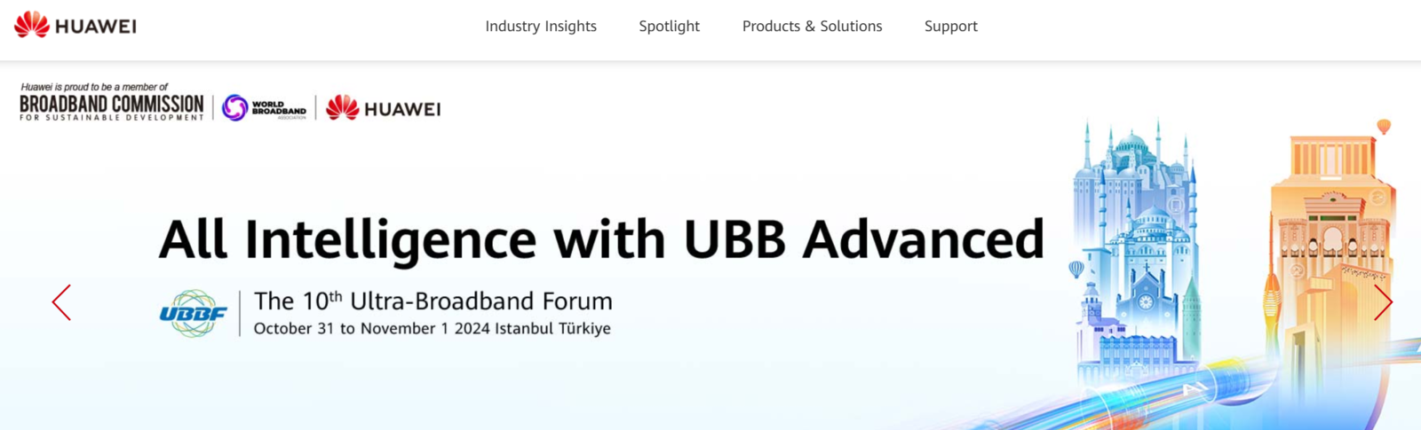 OLT Manufacturers: Huawei
