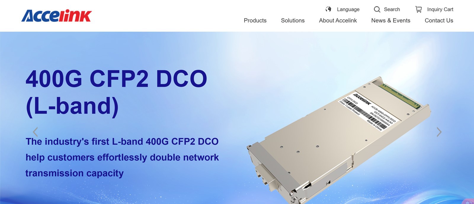 OLT Manufacturers: Accelink OLT Manufacturers: Accelink